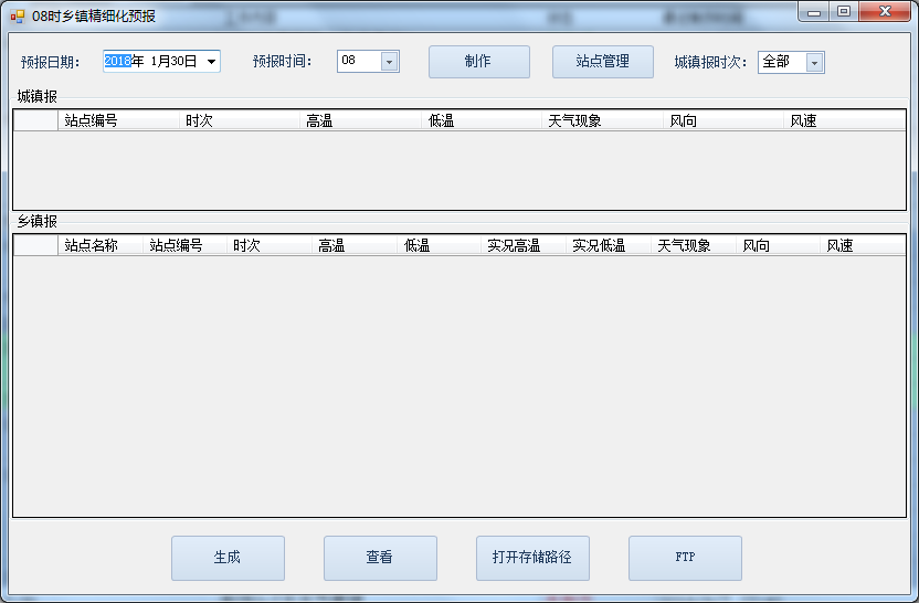 图片3.png