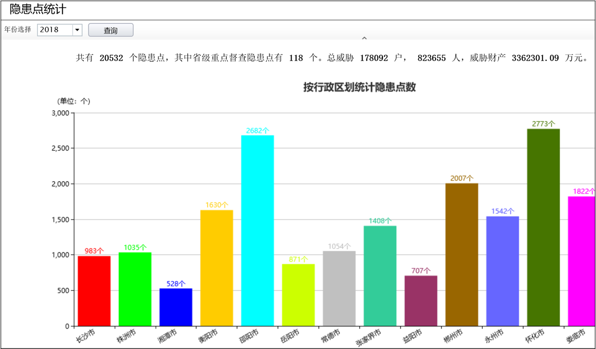 图片20.png
